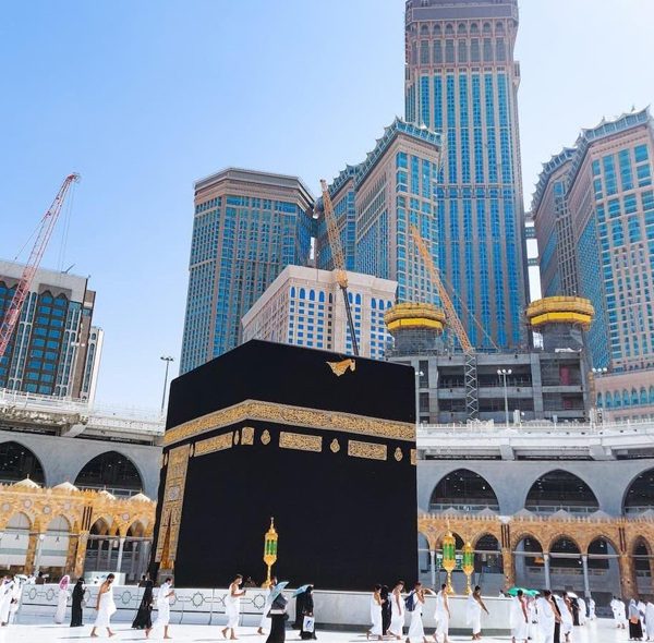 The Holy City of Makkah